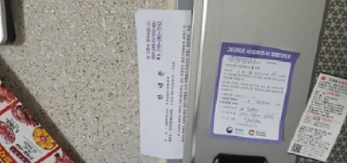 물건 대표 사진