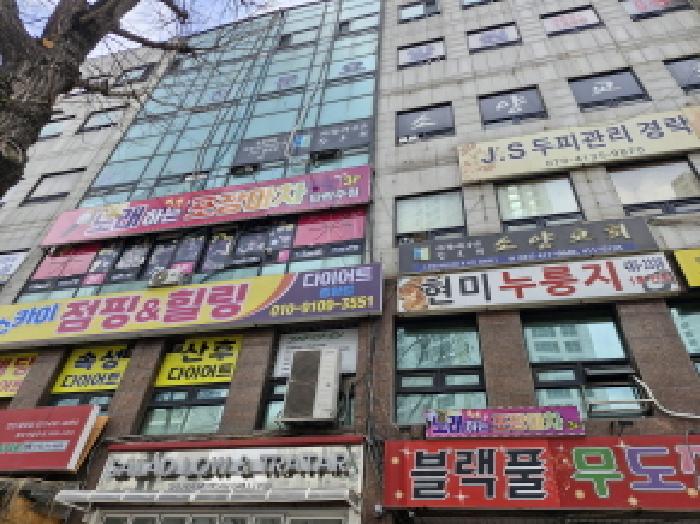 물건 대표 사진