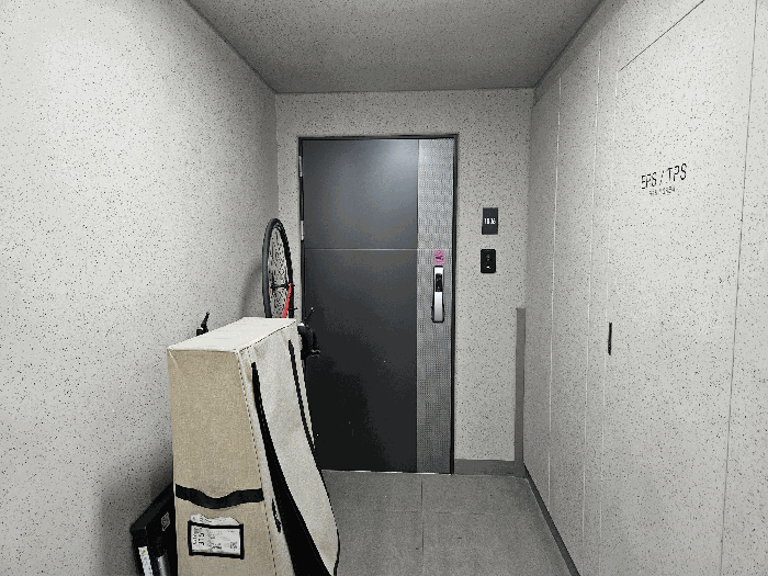 물건 대표 사진