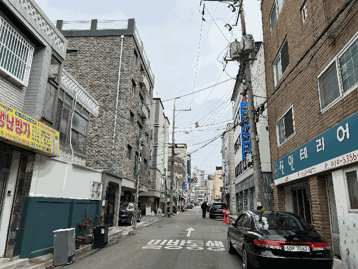 물건 대표 사진