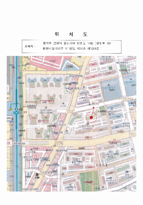 물건 대표 사진