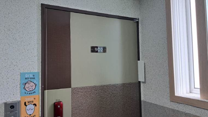물건 대표 사진