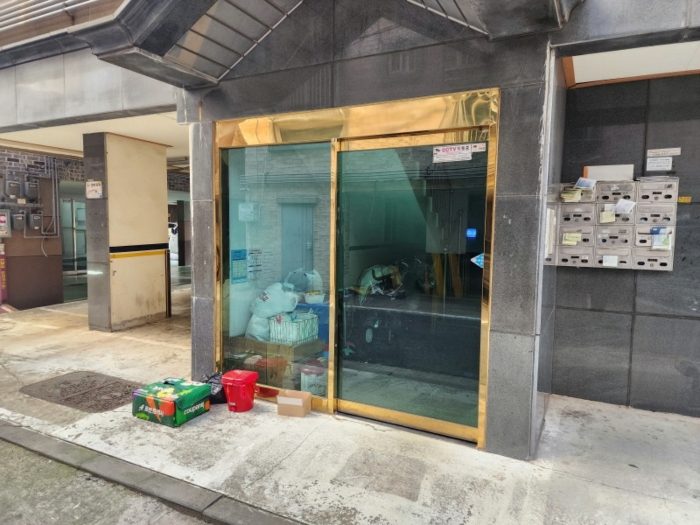 물건 대표 사진