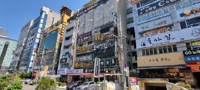 물건 대표 사진