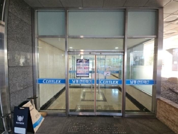 물건 대표 사진
