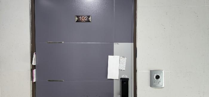 물건 대표 사진