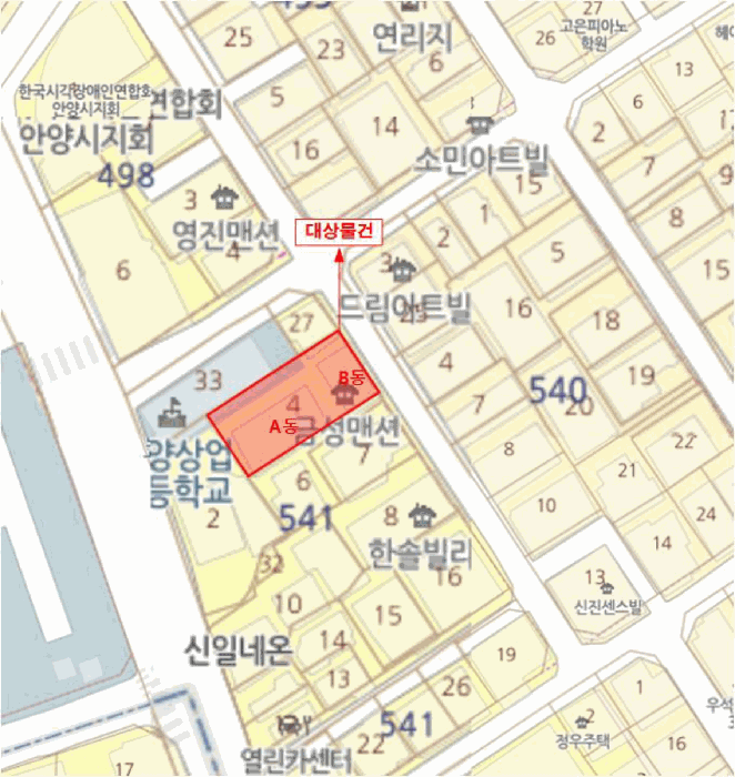 물건 대표 사진