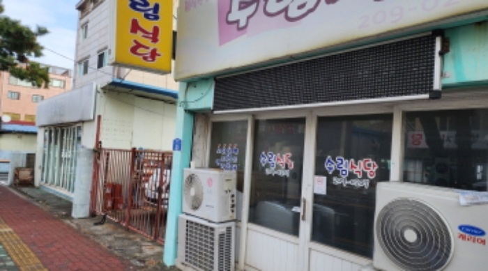 물건 대표 사진