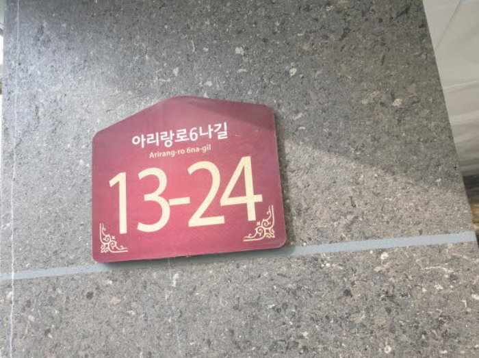 물건 대표 사진