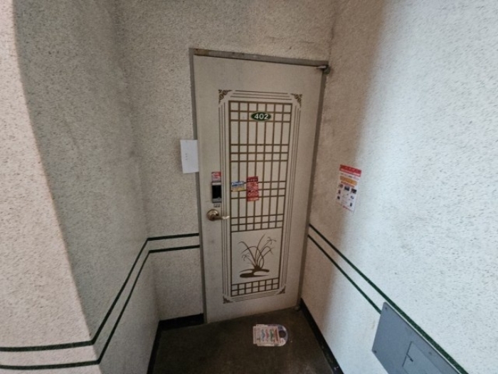 물건 대표 사진