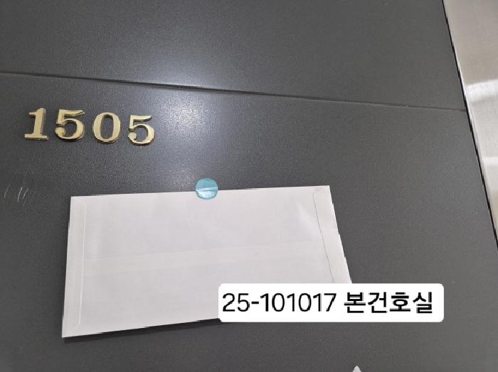 물건 대표 사진