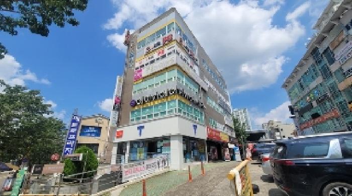 물건 대표 사진