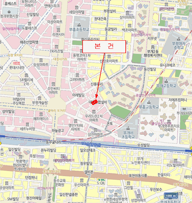 물건 대표 사진