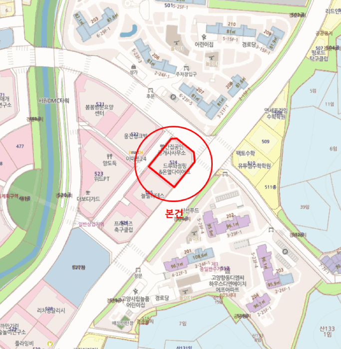 물건 대표 사진