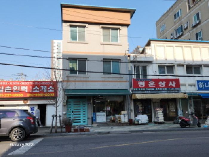 물건 대표 사진