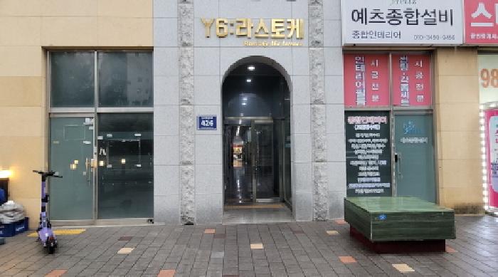 물건 대표 사진