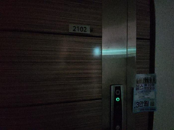 물건 대표 사진