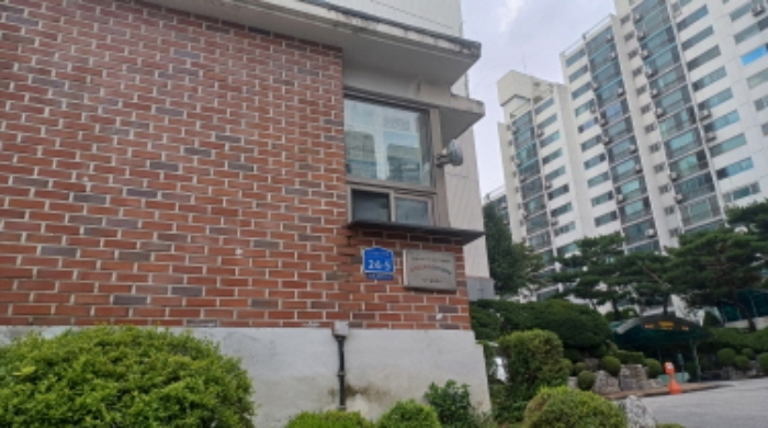 물건 대표 사진