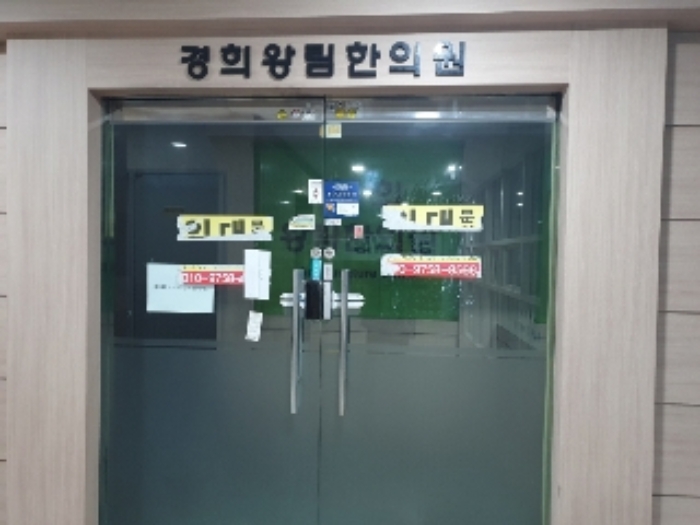 물건 대표 사진
