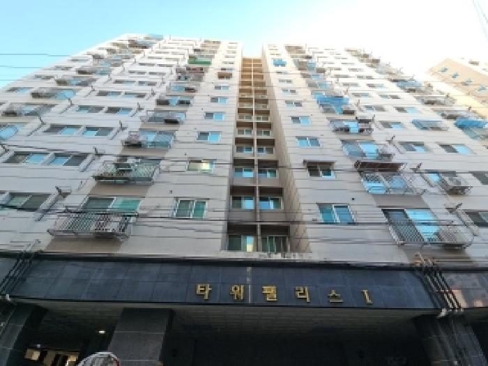 물건 대표 사진