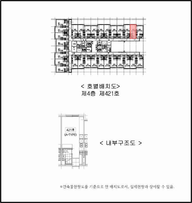 물건 대표 사진