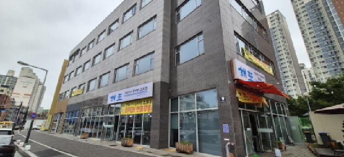 물건 대표 사진