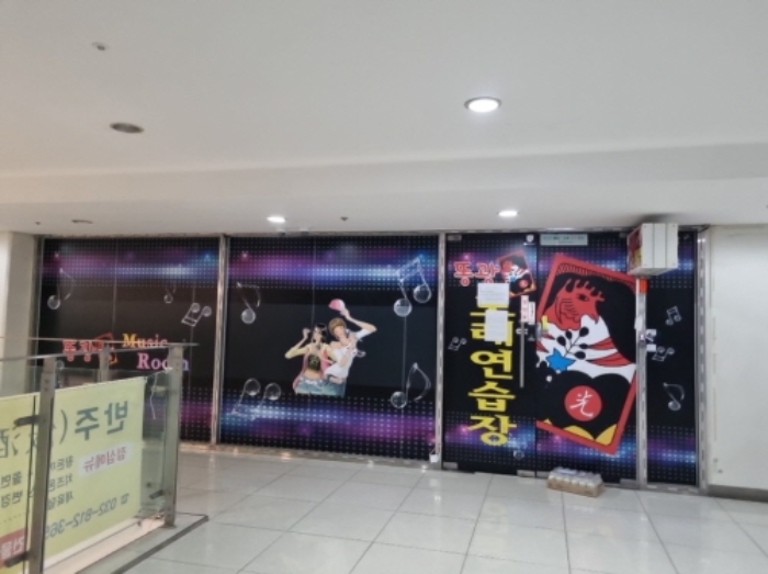 물건 대표 사진