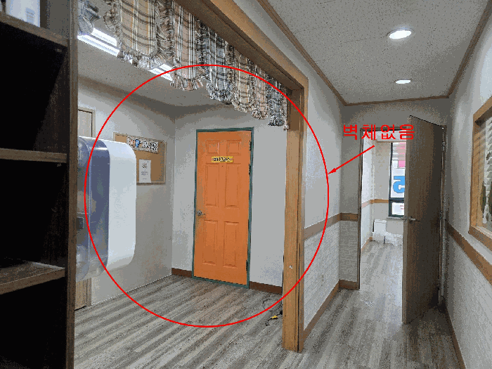 물건 대표 사진