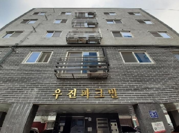 물건 대표 사진