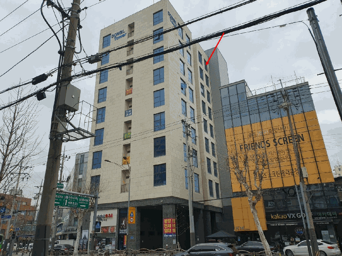 물건 대표 사진