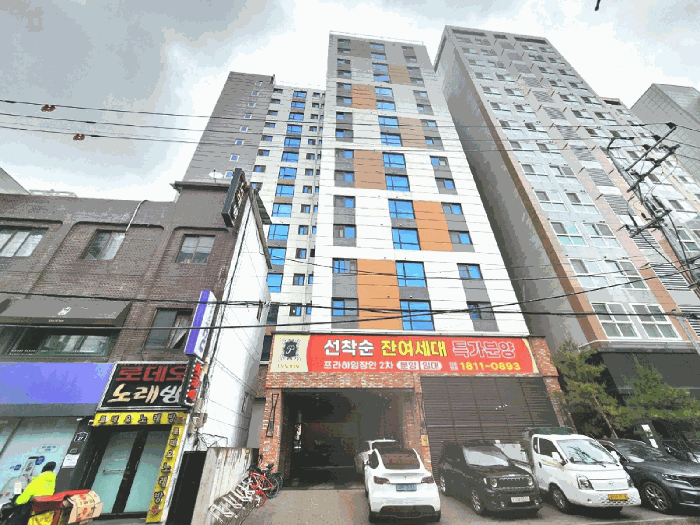 물건 대표 사진