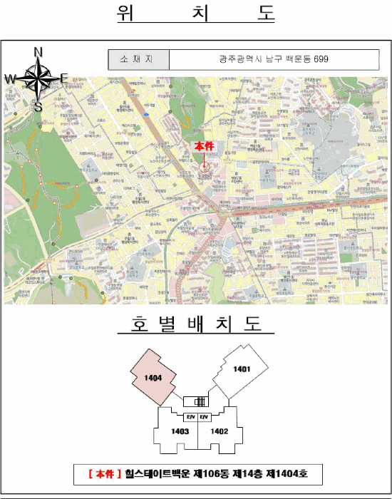 물건 대표 사진
