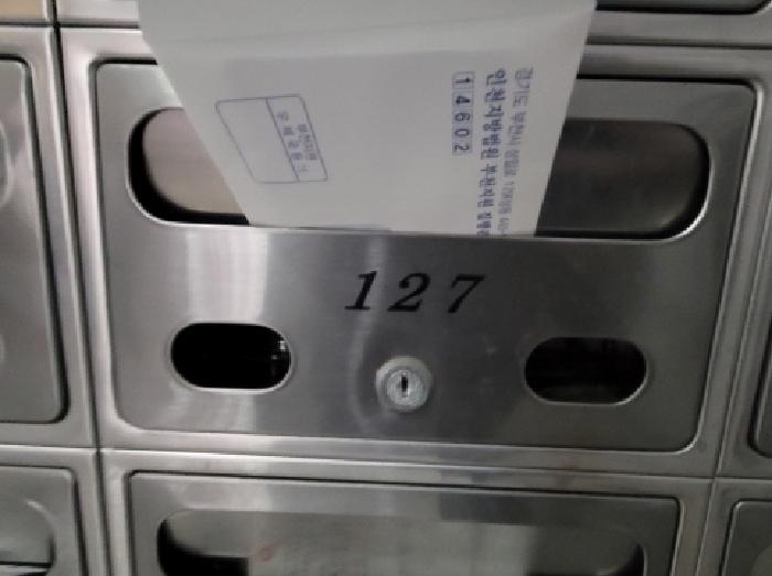 물건 대표 사진