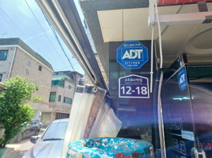 물건 대표 사진