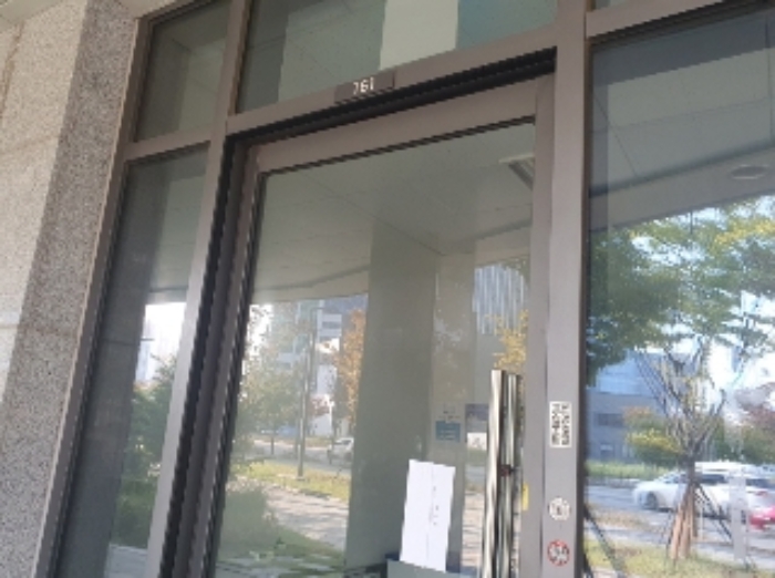 물건 대표 사진