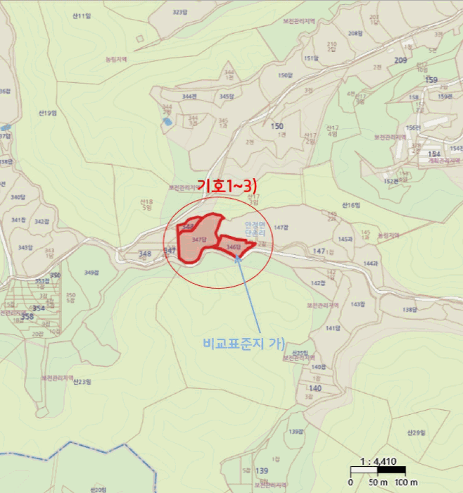 물건 대표 사진