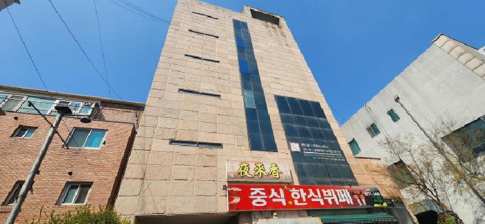 물건 대표 사진