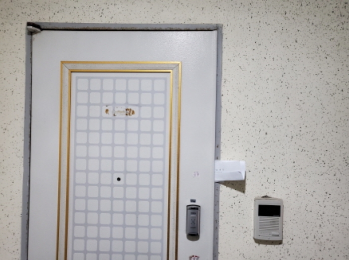 물건 대표 사진