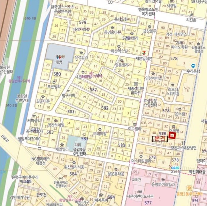 물건 대표 사진