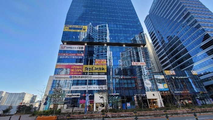 물건 대표 사진