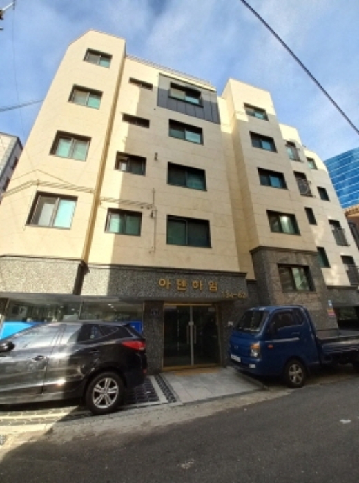 물건 대표 사진