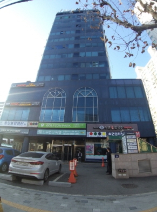 물건 대표 사진