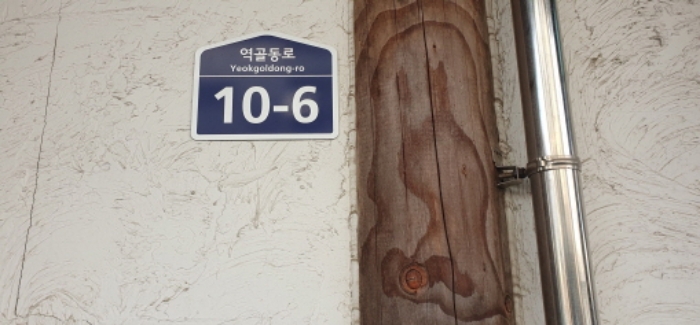 물건 대표 사진