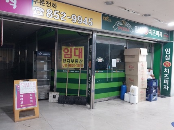 물건 대표 사진