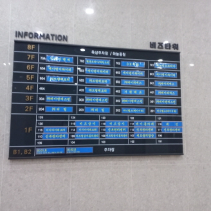 물건 대표 사진