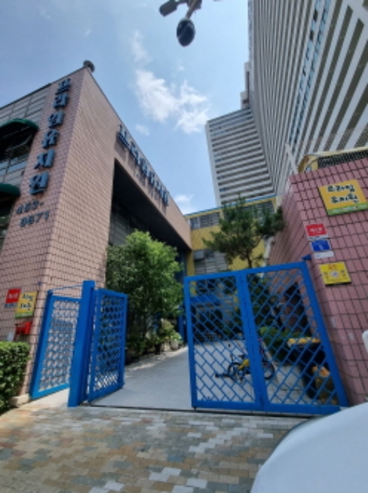 물건 대표 사진