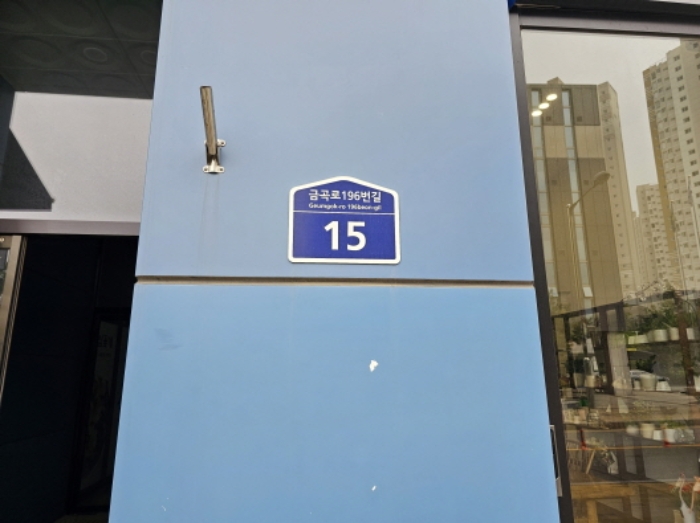 물건 대표 사진