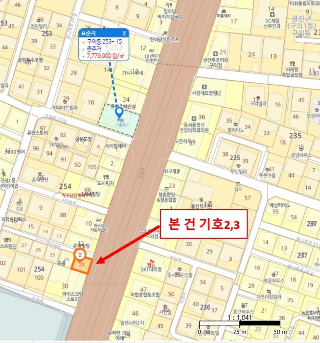 물건 대표 사진