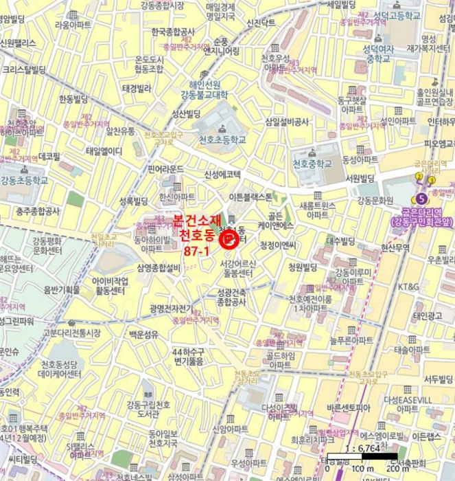 물건 대표 사진