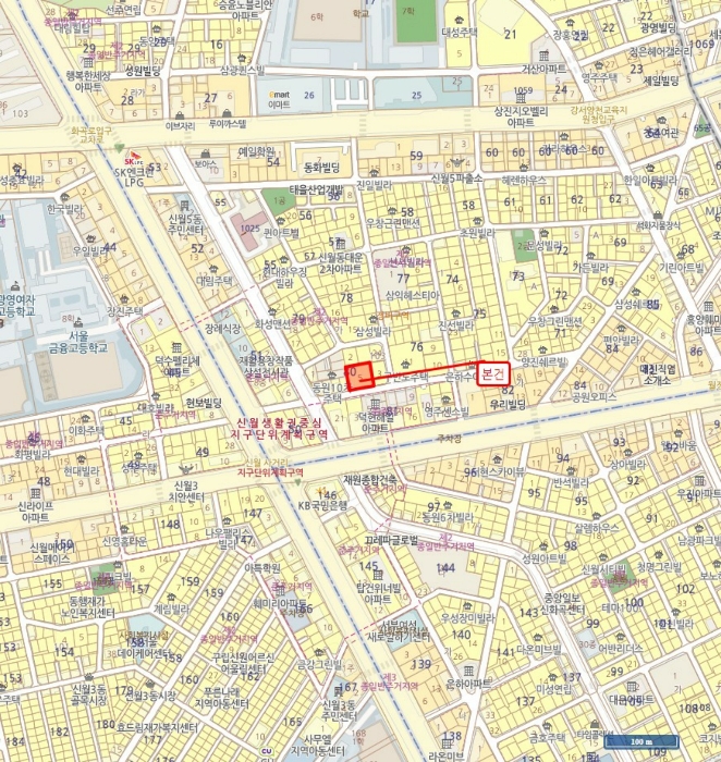 물건 대표 사진